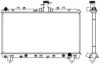 SAKURA  Automotive 3081-8505 Radiator, engine cooling